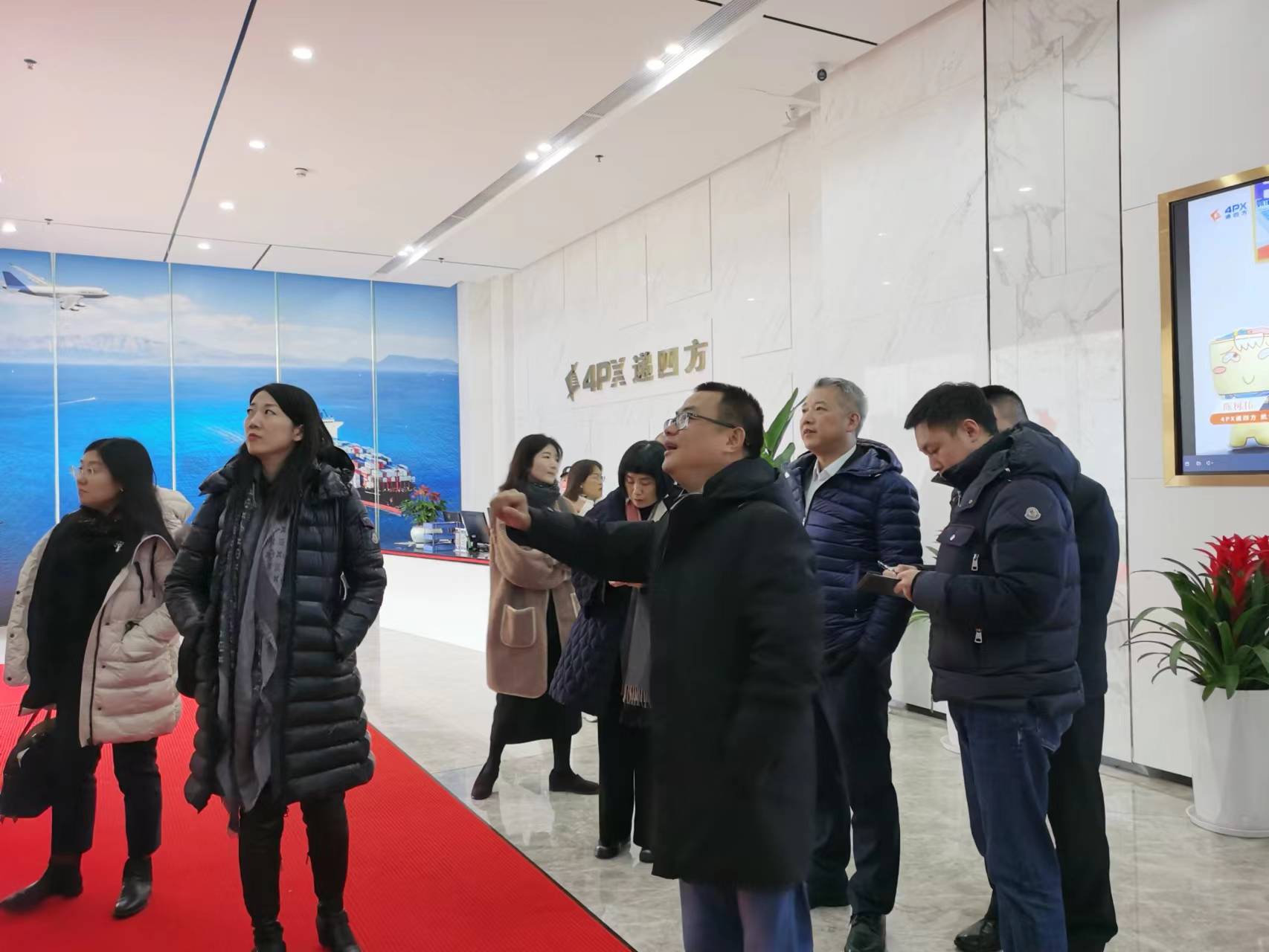 商务部外贸司副司长肖露一行莅临递四方调研
