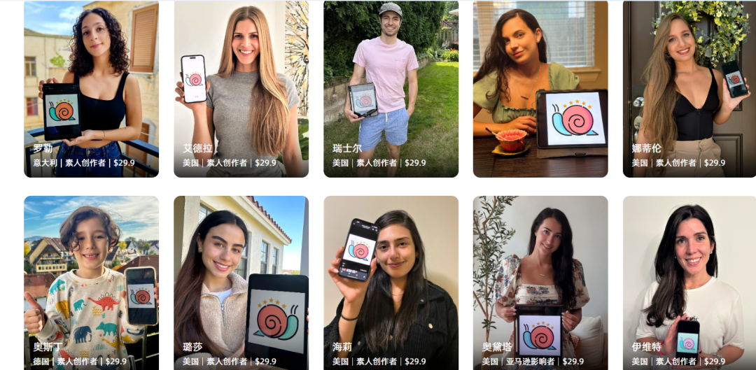 一条好的国外买家秀视频=十个广告图,卖家必看!