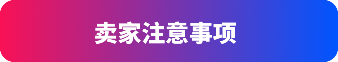 份额超70%！中国智能手机成为俄罗斯在线平台领头羊