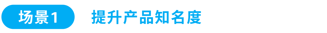 定向方式“选择困难”？实用技术帖逐一剖析