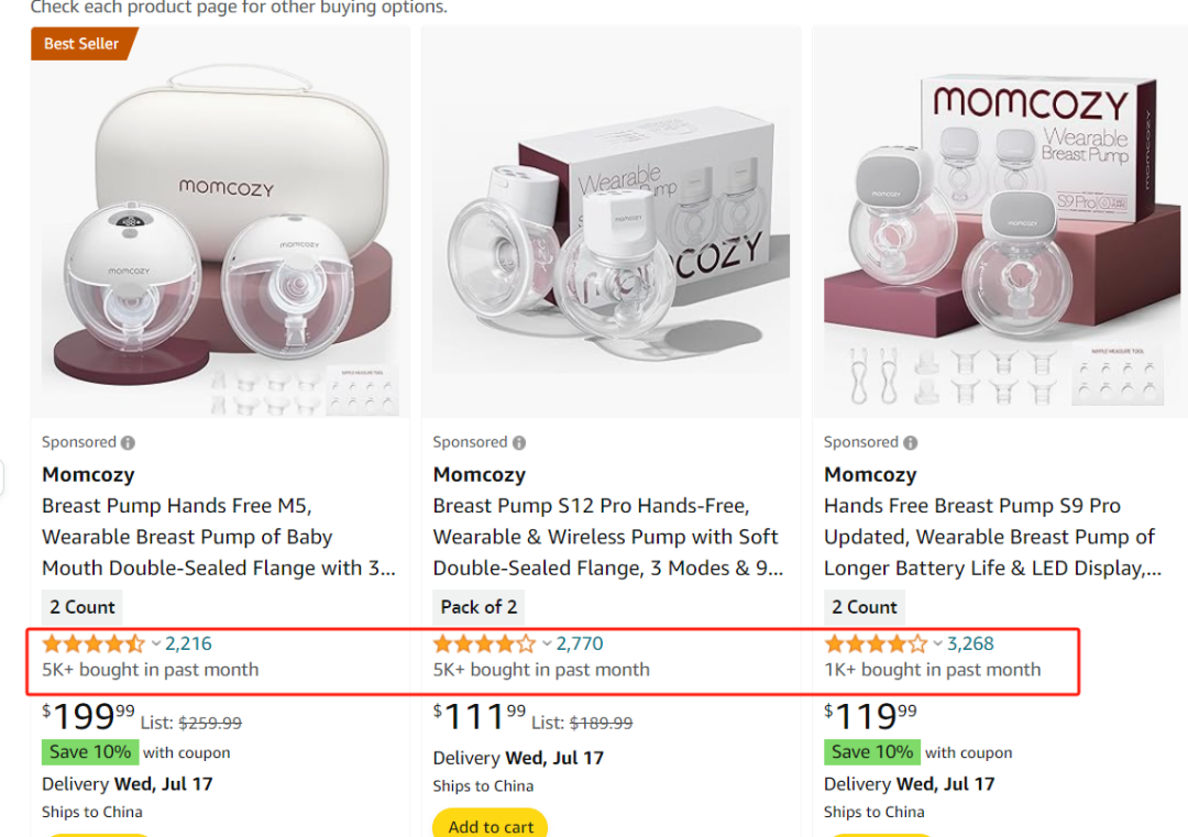 半年营收18个亿,跨境赛道又迎重量级大卖