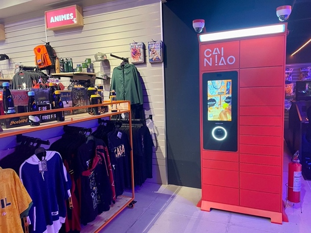 菜鸟首次公开巴西3年规划