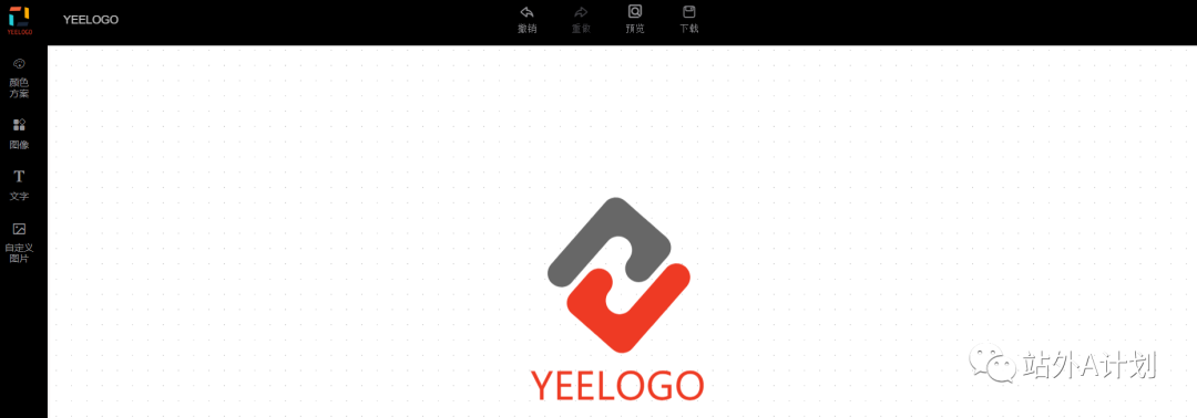 外贸营销工具推荐