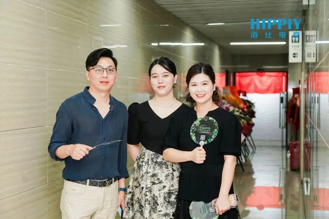 祝贺!海比电商东莞分公司乔迁庆典圆满举办!