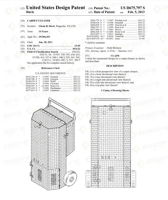 千亿市场大爆发！多款产品成旺季热门，但却藏有专利侵权风险！