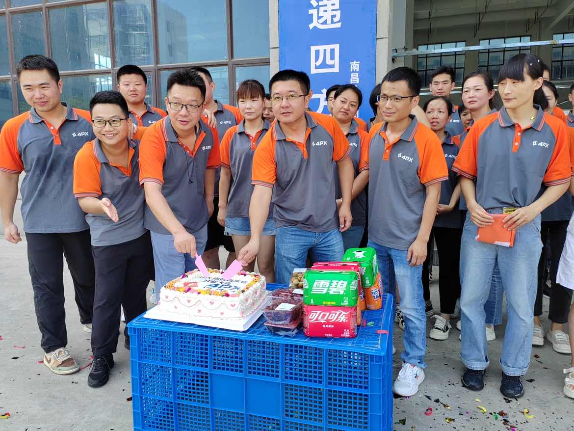 递四方南昌仓开仓,助力赣货通全球