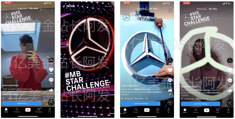 【9】史上最强独立站入门教程-TikTok广告入门