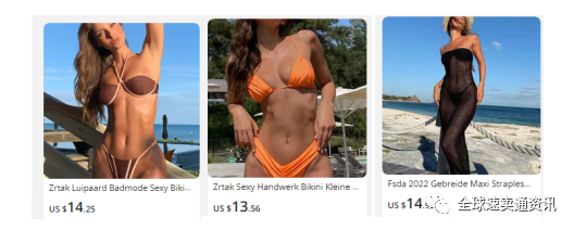 跨境电商做什么产品好？2022速卖通热销品类榜单来袭！