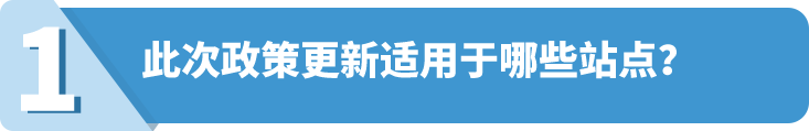 2月15日起,买家在亚马逊商城购买的定制商品,将无法再退货!