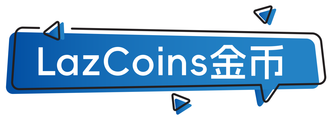 总结！消费电子大促爆单经验分享