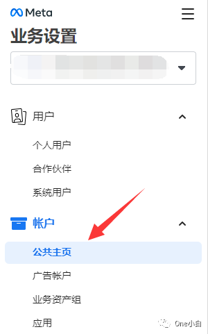 新版 Facebook 公共主页如何移除用户？