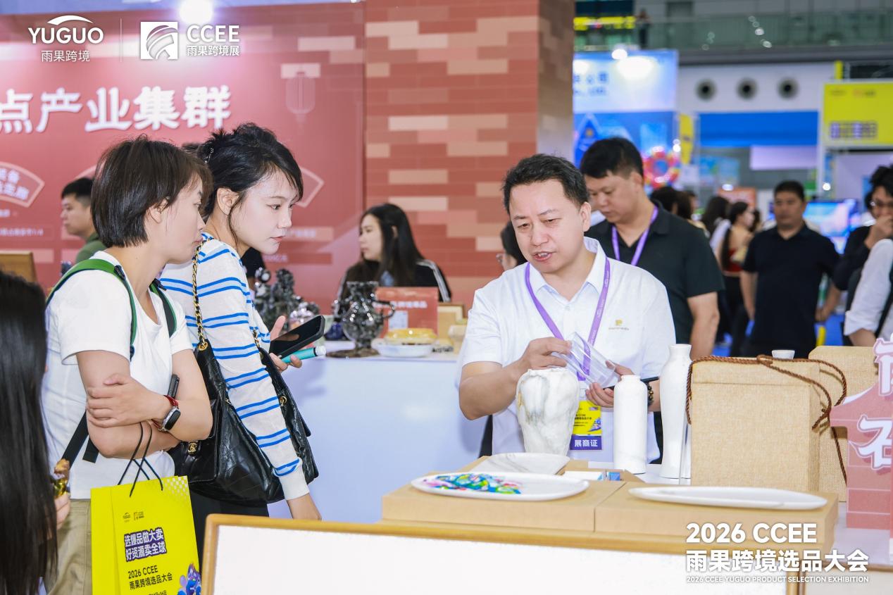 闽南成功之城“抄底”供应链？红砖厝下藏着千亿产业的跨境爆品