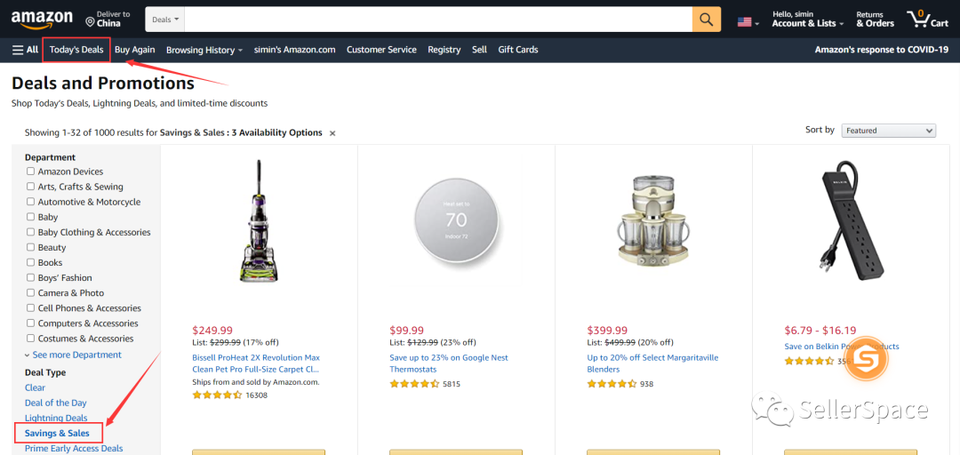 亚马逊三大站内Deal：LD、7天秒杀、DOTD！