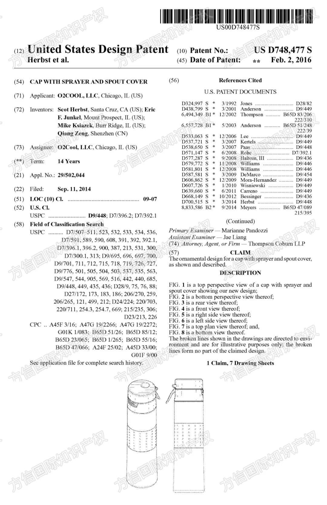 留评10万+爆品隐藏专利曝光！烂大街产品风险也高，已有卖家被TRO！