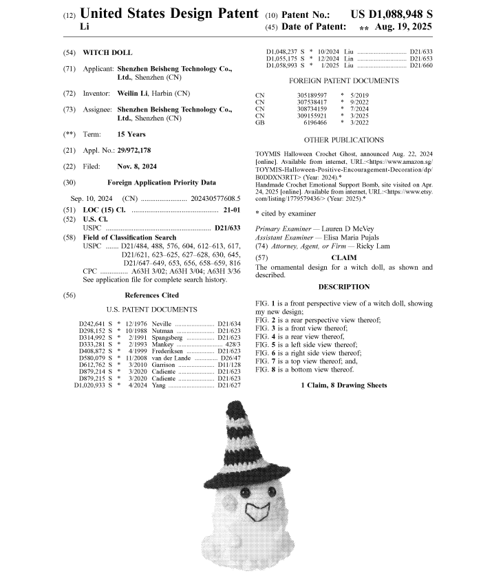 30天狂销500万！万圣节爆款出炉，但却藏有侵权危机！