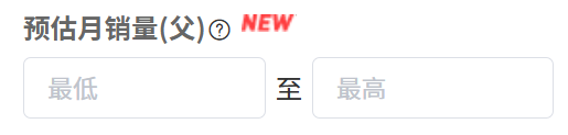 亚马逊选品篇-深度学习选品模型下的具体筛选维度的含义，以及中小卖适合的条件是什么