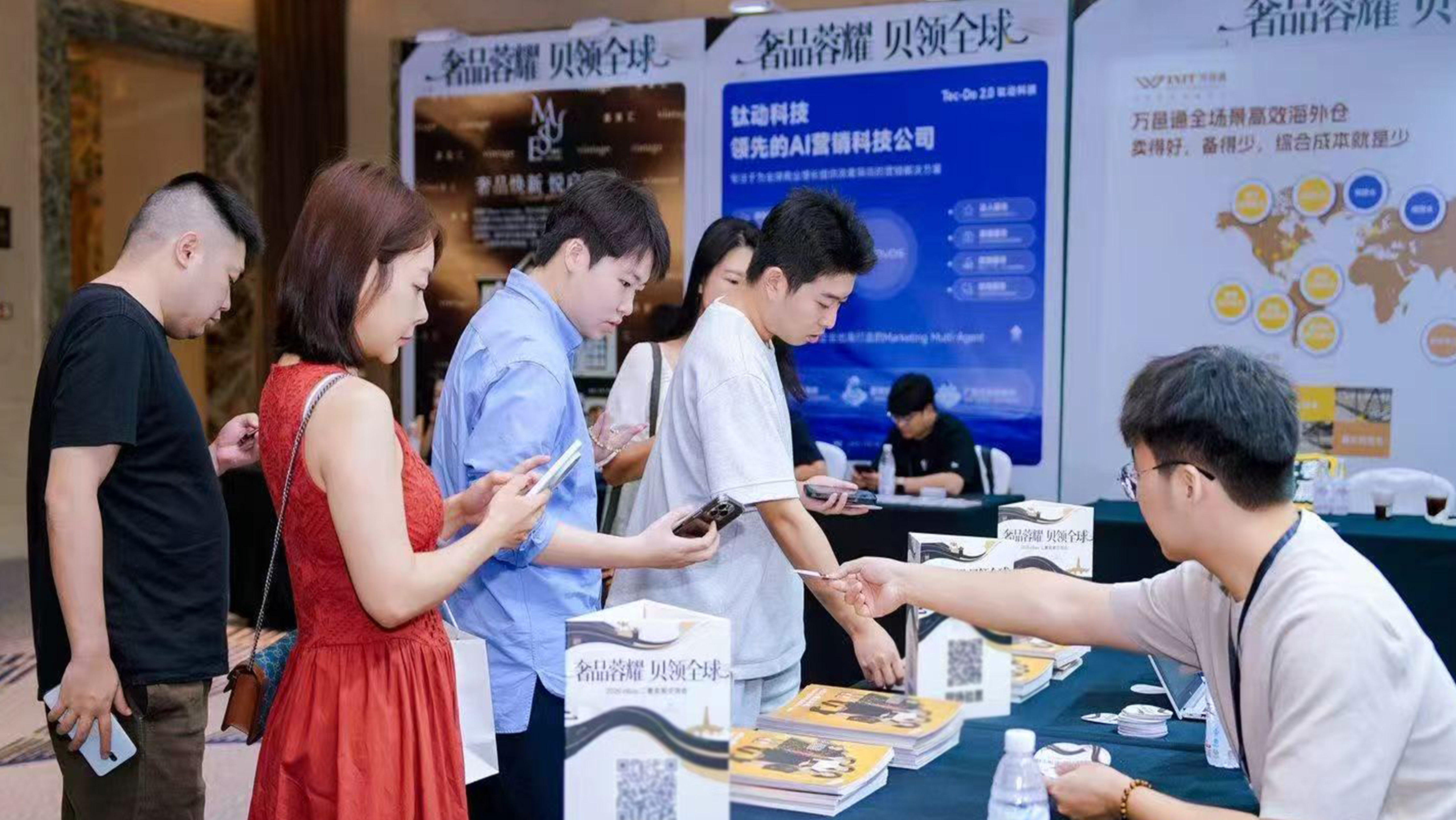 全球二奢消费升级,成都迎来出海新机遇