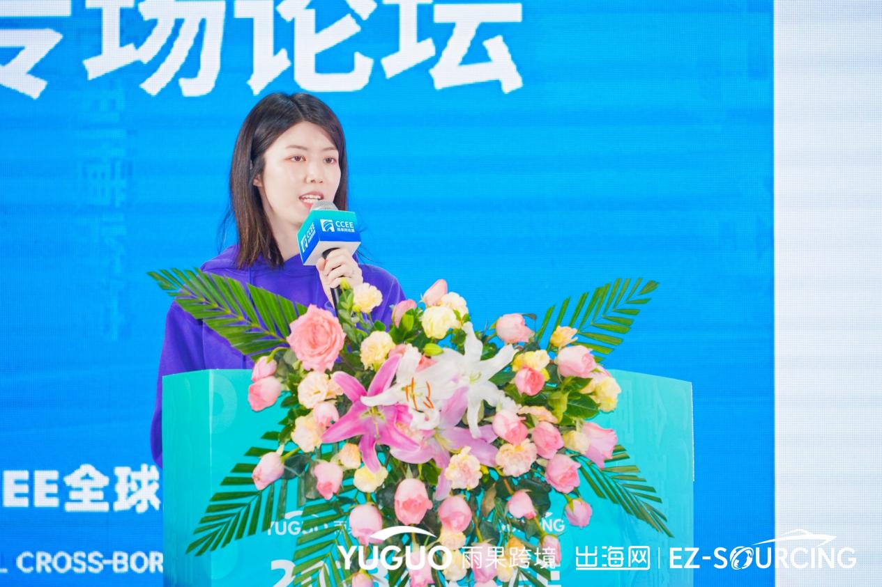 全球尖货、掘金千亿!为期3天,广州CCEE完美收官