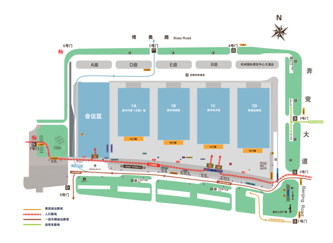 首届全球数字贸易博览会“观众进场须知”,请查收!插图 首届全球数字贸易博览会“观众进场须知”,请查收!插图