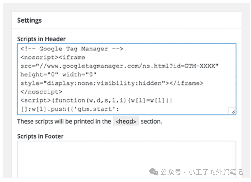 解锁网站数据之门:Google Analytics设置完全指南