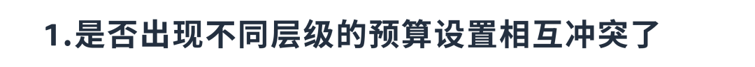 不用超支还能up“路人缘”？收好推新的【34法则】