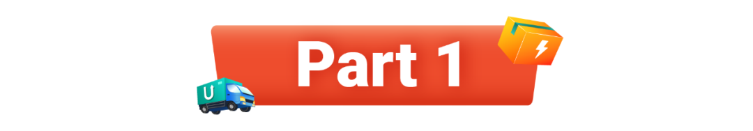 12.12生日大促再创新高! 跨境直播时长超5000万小时, 短视频观看量超1.4亿