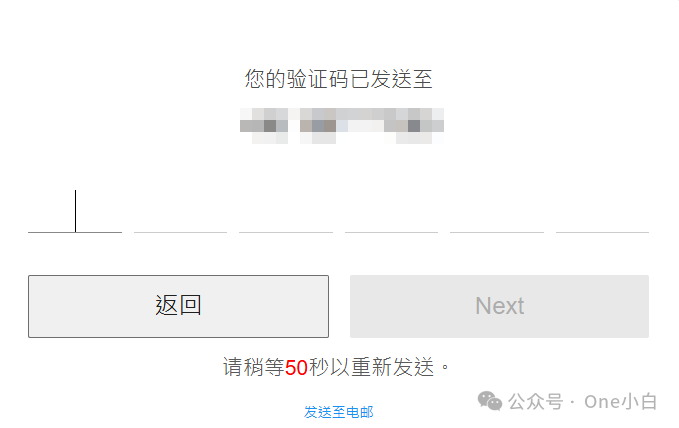 如何注册 Shopee 卖家账号开通店铺?2024 最新实操记录