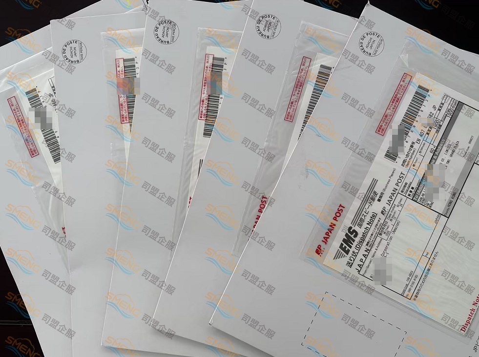 当心低价陷阱：你的香港公司独立地址，可能“背调”不过关