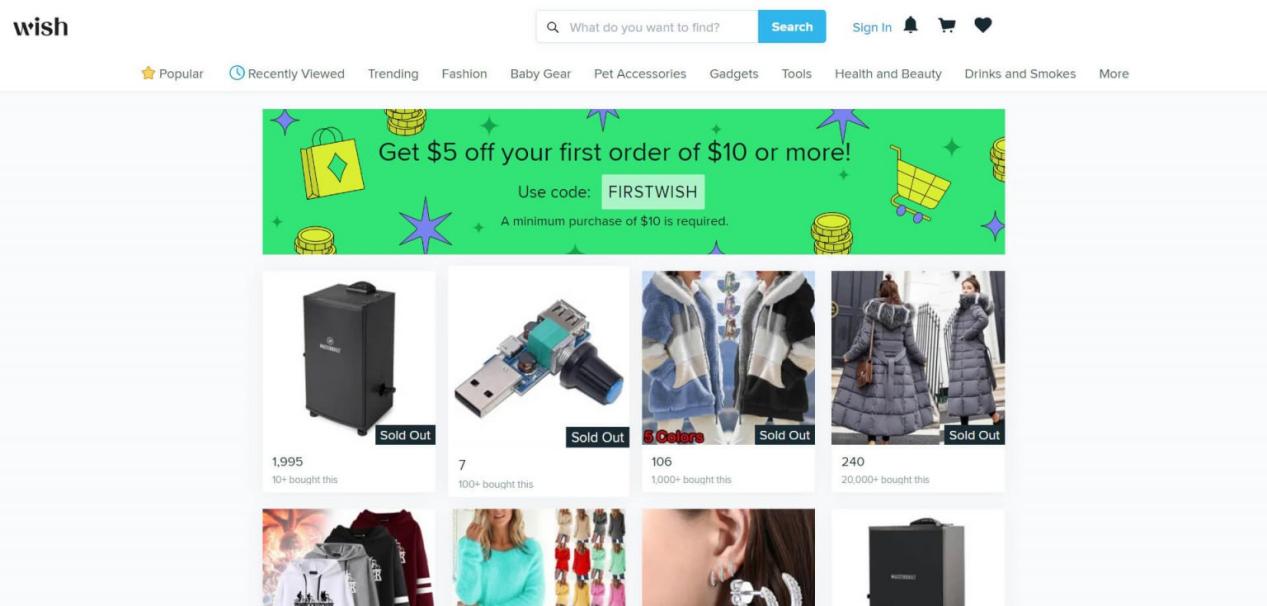 跨境電商平臺(tái)入駐要求和優(yōu)劣對(duì)比：亞馬遜、獨(dú)立站、Temu、Shopee蝦皮、速賣通全面分析！—— Wish