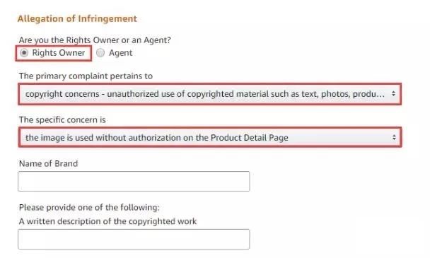 亚马逊图片被盗该如何投诉？