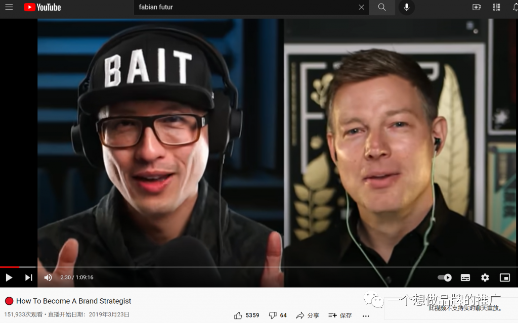怎样做一个品牌策略- Step by Step 教程