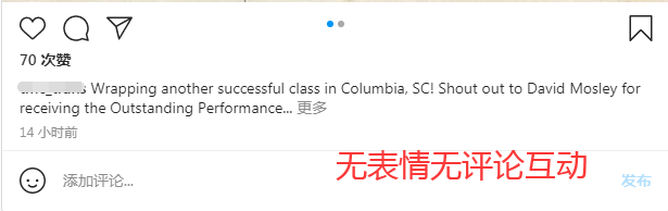 写好Instagram文案的5个小tips！