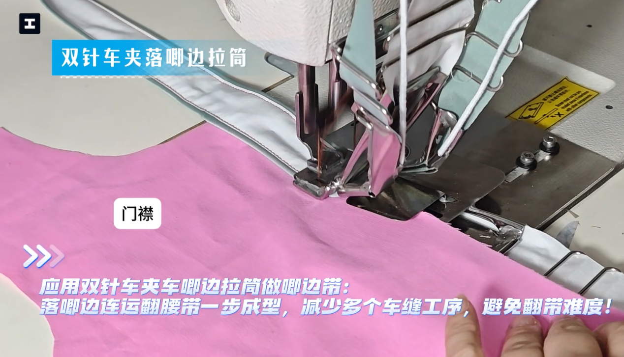 工具提效35%!SHEIN以技术创新驱动传统制造数智化蝶变