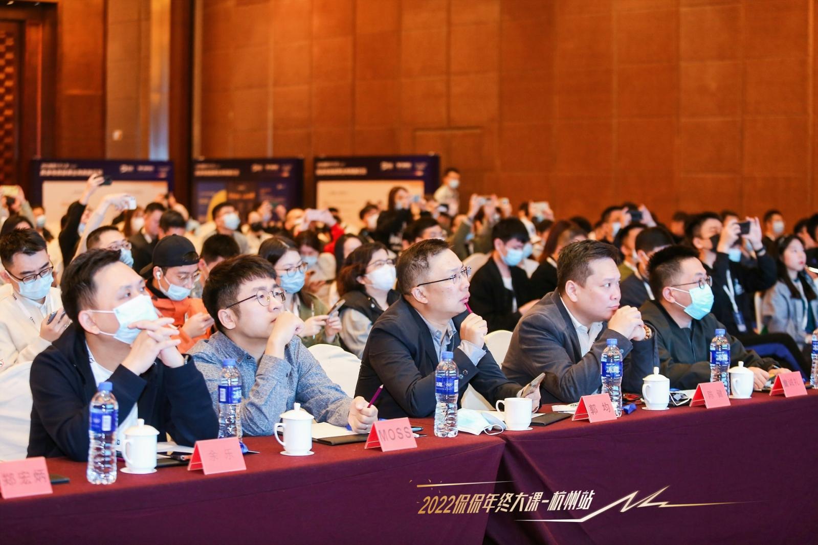 西郵物流聯(lián)合侃侃舉辦2022杭州跨境電商品牌出海峰會