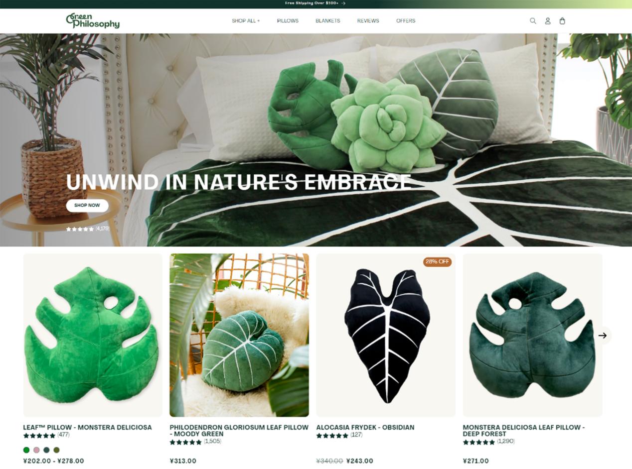 以为店铺很安全？这7个侵权案告诉你，风险就在“想当然”的细节里！