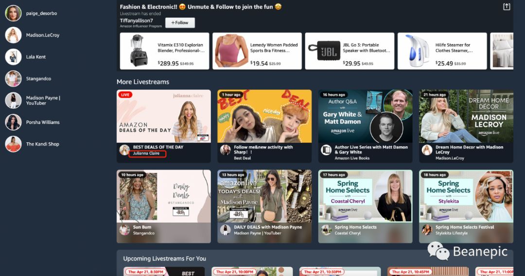 亚马逊红人在哪找？ 怎么找？