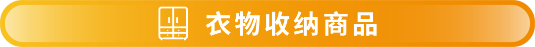 亚马逊美国站卖家注意：这2大品类开启售前审核，请及时完成合规要求，避免下架