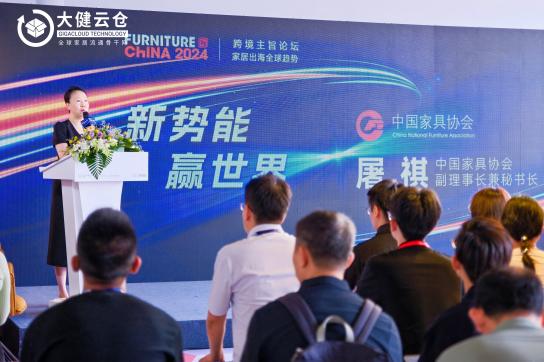 从两场顶级展会，看家具出海新动力