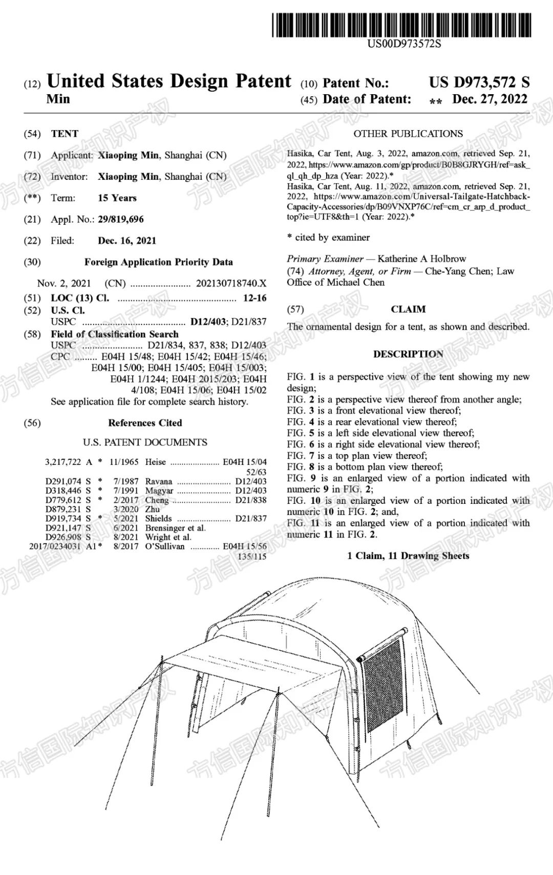 户外露营市场持续火热！这些爆款产品正在悄悄布雷……