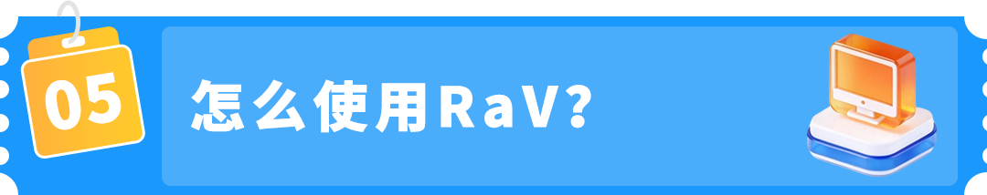 【品牌护城河】产品被抄袭，举报侵权总不过？原来踩了这些坑！