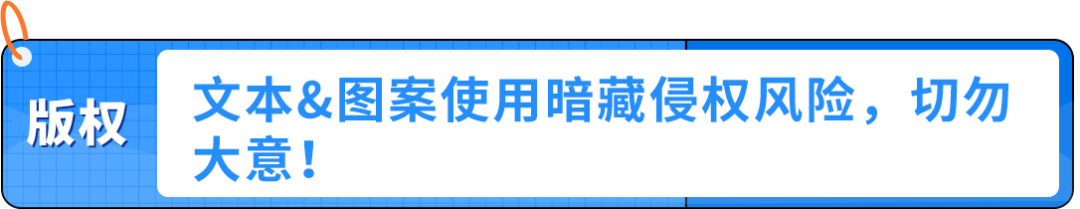 用AI生成的图片，到底算不算侵权？避开知识产权雷区就现在！