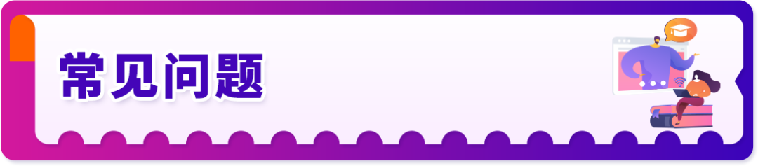 【重磅】亚马逊全球智能枢纽仓GWD始发深圳，直达FBA