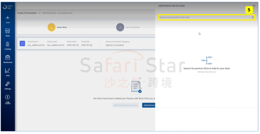 在Noon平台,卖家如何正确操作后台?