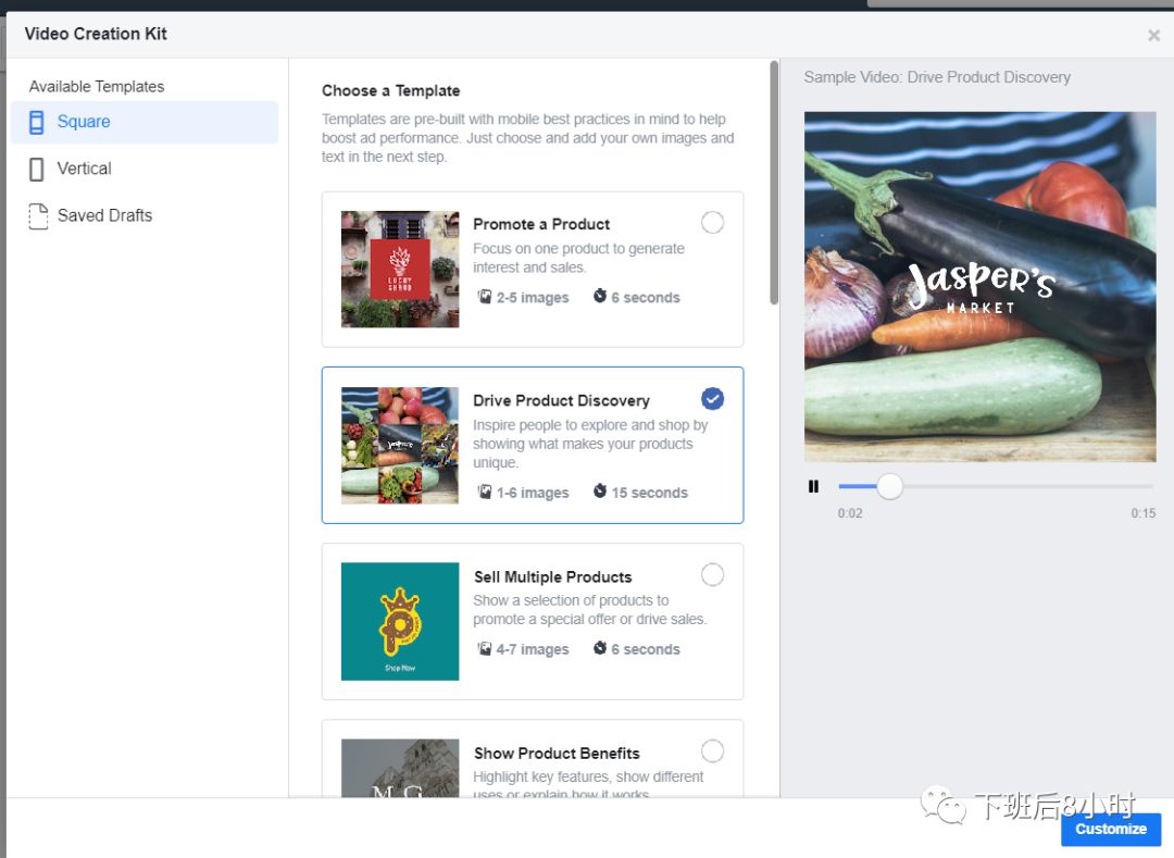 手把手教你如何创建Facebook轮播广告