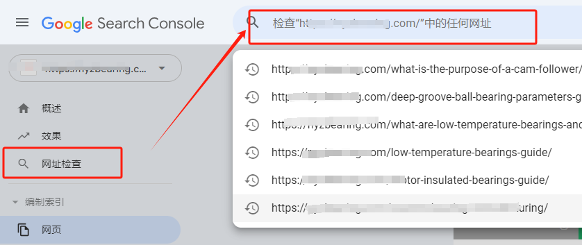 谷歌SEO-如何写出爆款文章“快速出词”