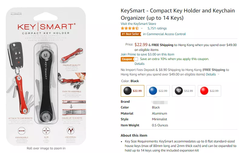 侵权预警 | 黑五网一即将来袭，来一次旺季前侵权排查！