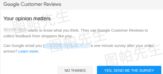 一文超实用解读谷歌广告商品评分和卖家评分
