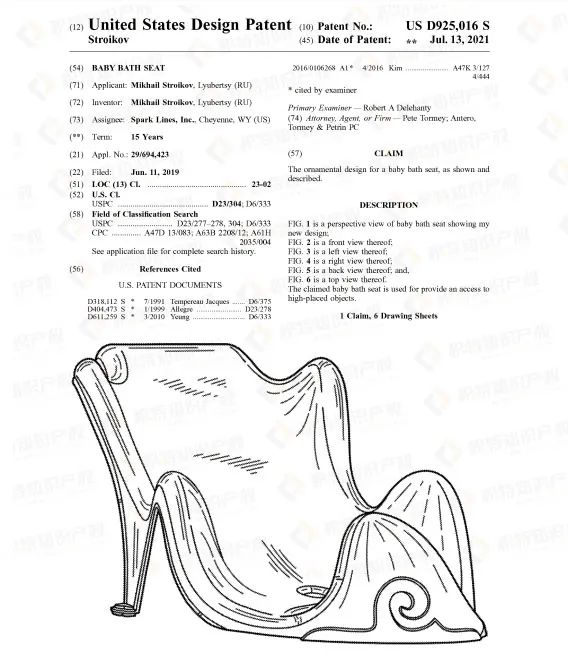 快自查！900+产品被紧急召回，这些“宝贝”要慎卖！