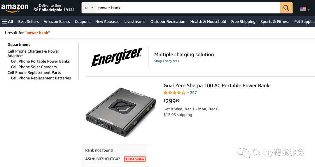 日刷百单！!24小时上首页！! 解密大卖操纵排名黑科技！!