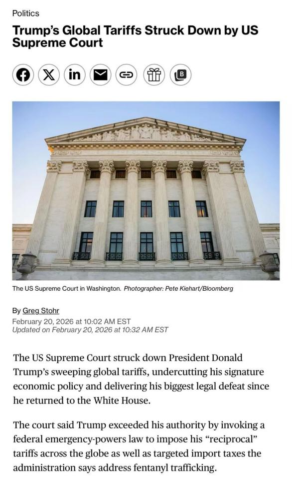 美国对等关税失效，特朗普将带上15%新规访华